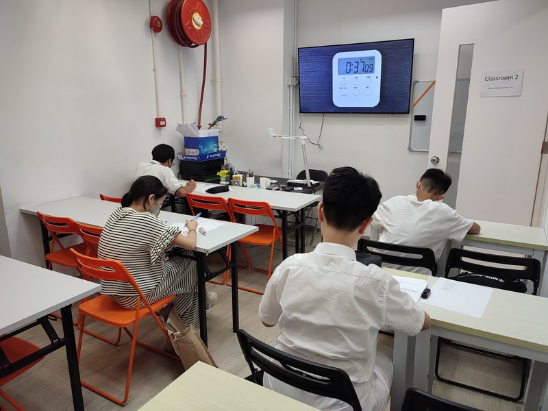 新培教育課堂限時操卷實況