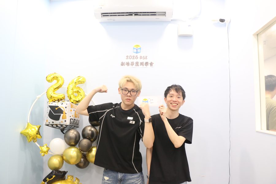 馬錦明學生與導師放榜合照
