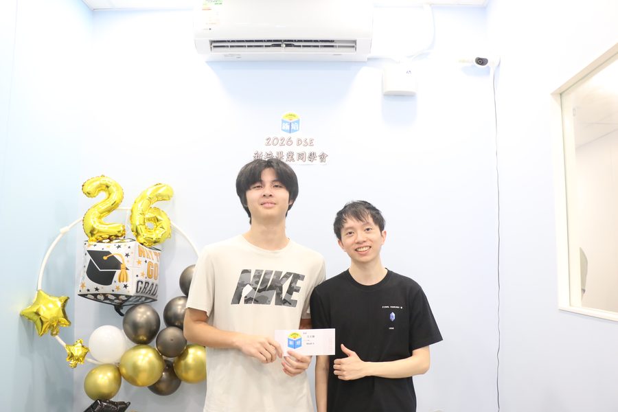 馬錦明學生與導師放榜合照