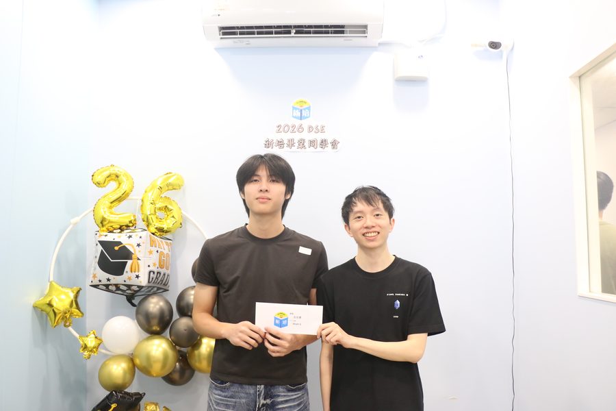 馬錦明學生與導師放榜合照