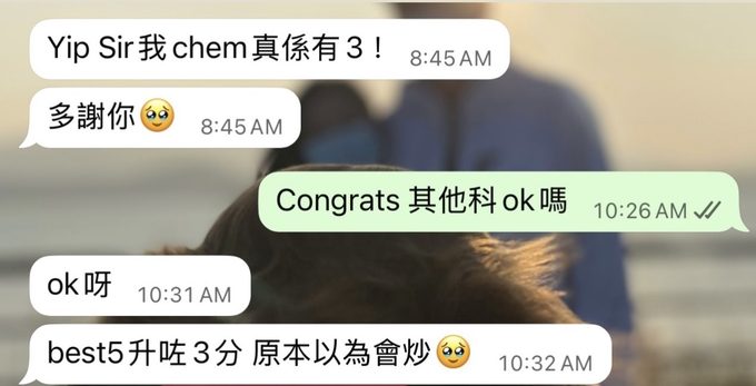 學生多謝 Yip Sir：化學達 3，Best 5 升咗 3 分